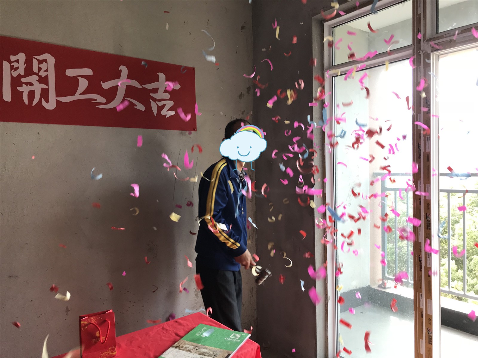 ΢ͼƬ_20191129112408.jpg